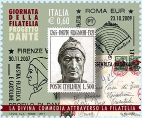 Emissione